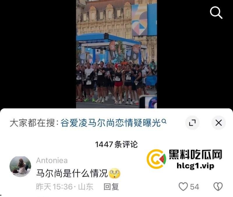 谷爱凌夜店激吻法国冠军马尔尚，恋情曝光撕破国内捞金嘴脸，马尔尚劈腿女友私生活混乱-3