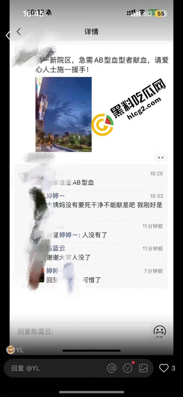 温州杀医案!完整始末!医生李晟被报复的患者家属认错人误砍伤 路人多角度拍摄完整过程!行凶者负罪跳楼自杀!-2