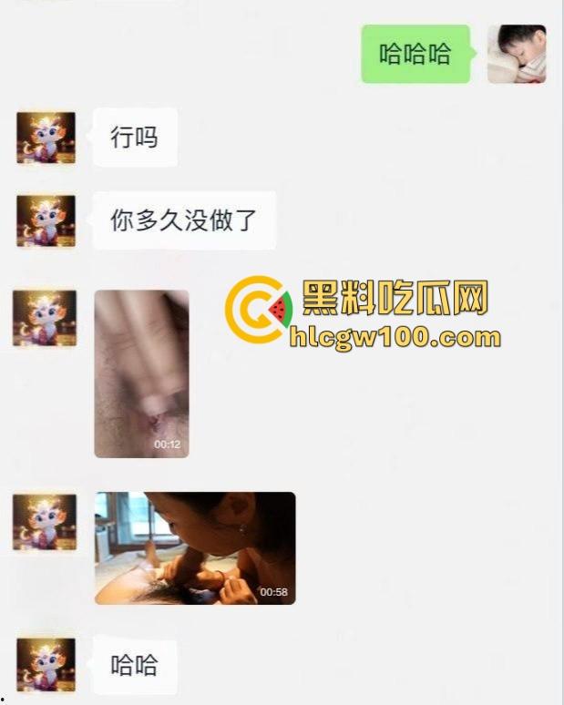 东营胜安小区熟女房东勾引租客被曝光，熟女房东色诱23岁男租客，这阿姨你不傍，房租零花钱都没了！-4