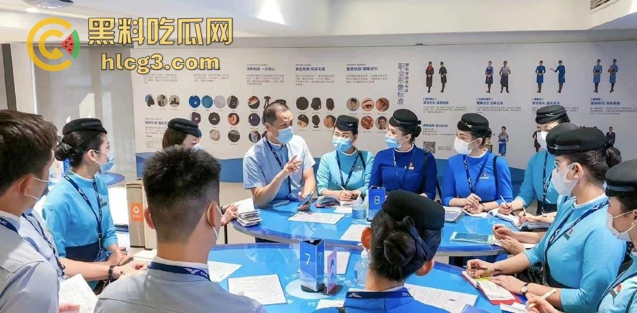 邻家空姐初长成！揭秘我与合租空姐『张蜜蜜』和她空姐朋友的反差秘密，做空姐朋友能吃瓜！-5