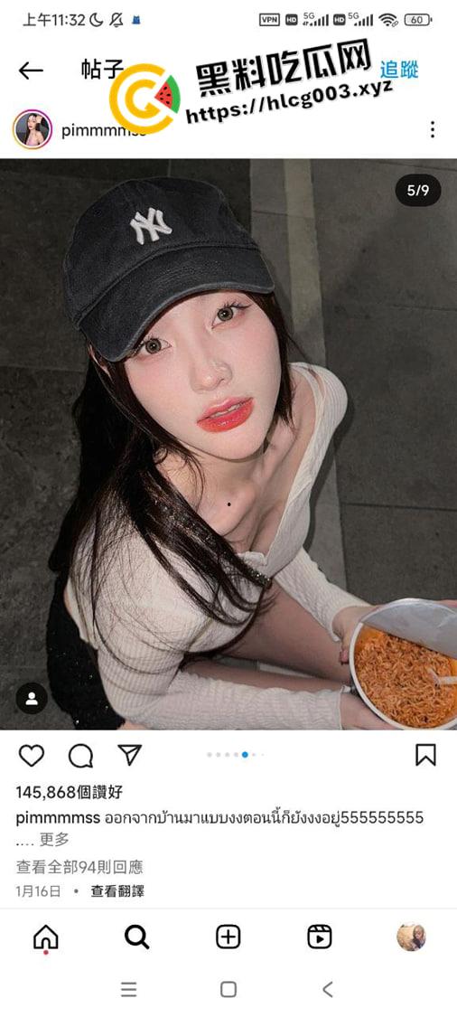 外网疯传！泰国百万粉丝网红【pimm mmss】口交自慰视频被金主流出 开朗嫩妹嘴里都是活 人美逼受罪-2