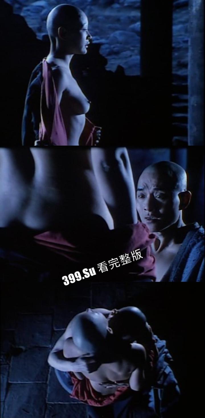 影视剧精选片段-国产篇   大尺度裸露床戏 部部经典 瓜友们认出哪几位明星吗？-8