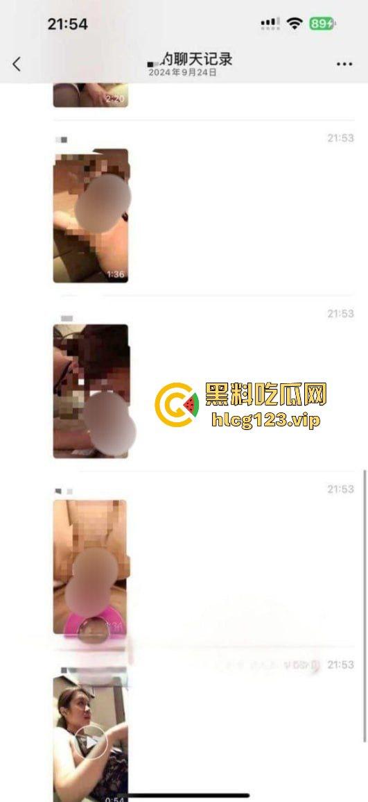 帝都女律师敖梦雪出轨上司，SM视频曝光！忏悔书发工作群，社死现场堪比灾难片！-5