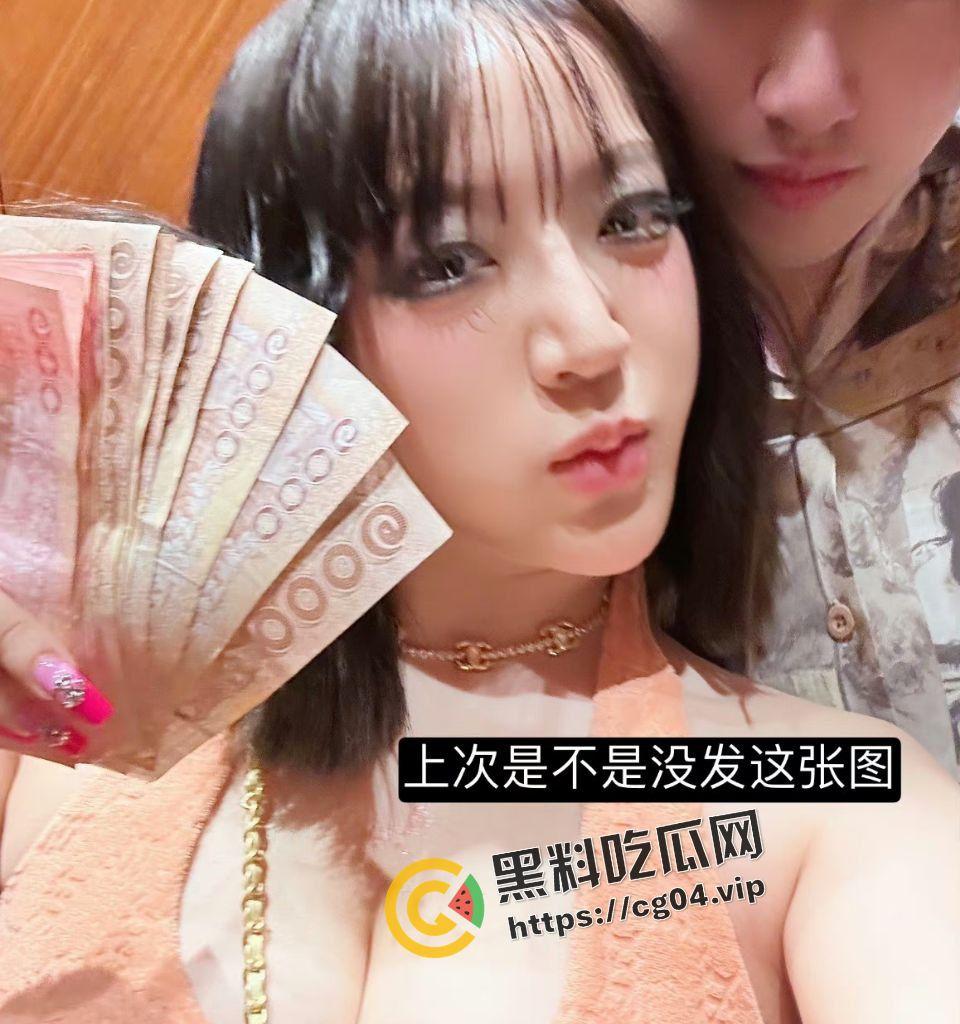 【你的渡口】!多平台千万粉丝口子姐开盒以及自慰视频流出 让瓜瓜带大家深扒一下这位潮牌女rapper-2