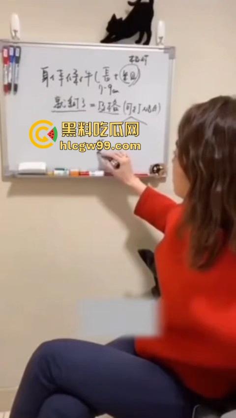 别再为小JJ焦虑,主播直播科普,JJ小也有春天,告诉你女人最爱的尺寸,技巧才是制胜法宝!-12