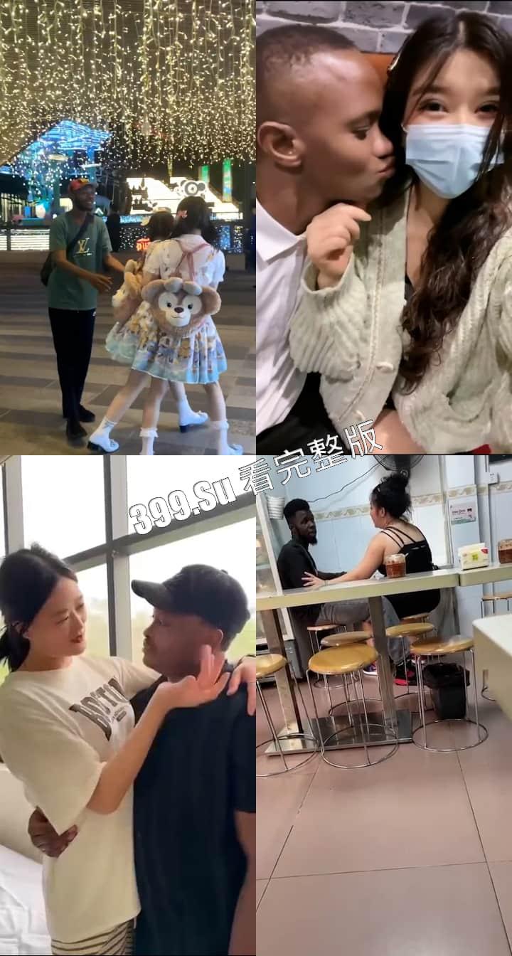 媚黑婊合集 在华黑鬼愈发猖狂 人种替换正在悄然进行…-4