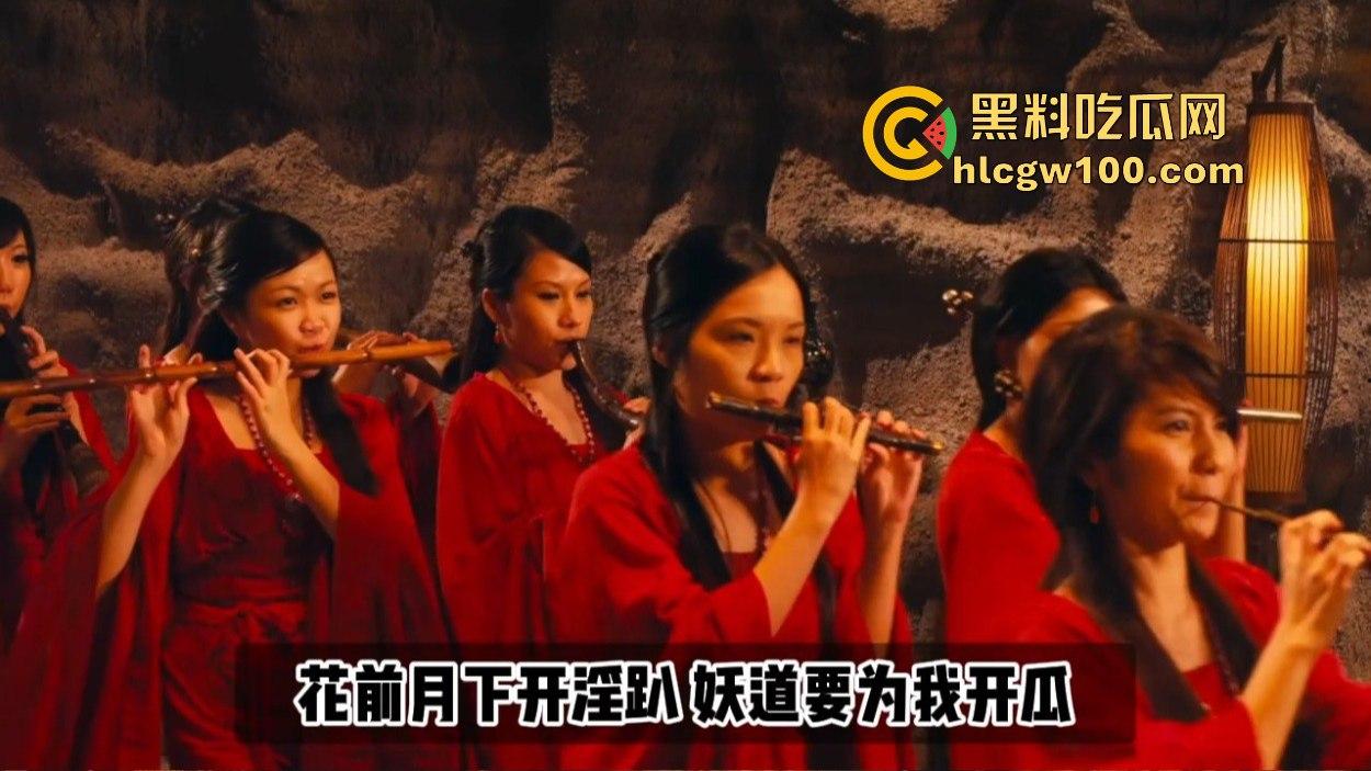 淫娃小姐独白爆火BGM，全网求加到KTV点歌系统，小姐的自白唱得骚劲十足，喝酒划拳直接有感觉！-12