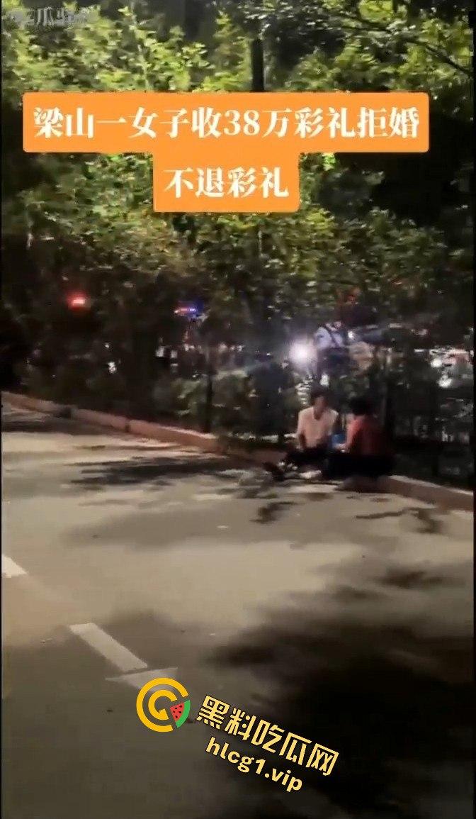 收38万彩礼后退婚不退钱，男方母亲讨要彩礼反被行拘！令人唏嘘的结局！-9