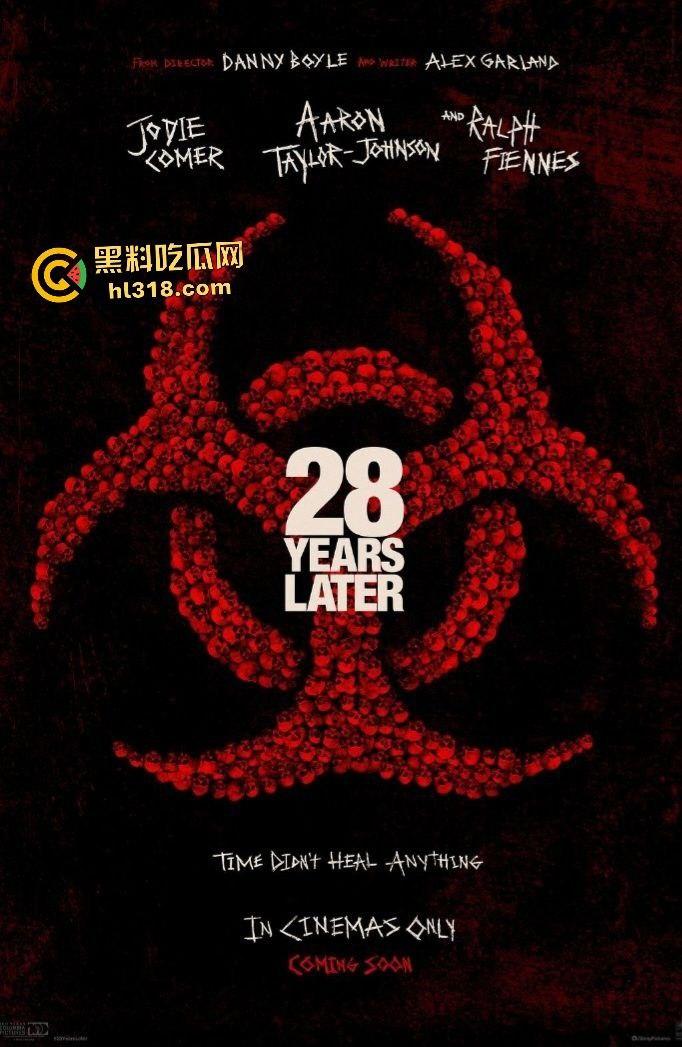 病毒末日再袭！《惊变28天》幸存者乐园崩塌，变异毒株引爆人性扭曲，血盆大口撕裂一切生机！-1