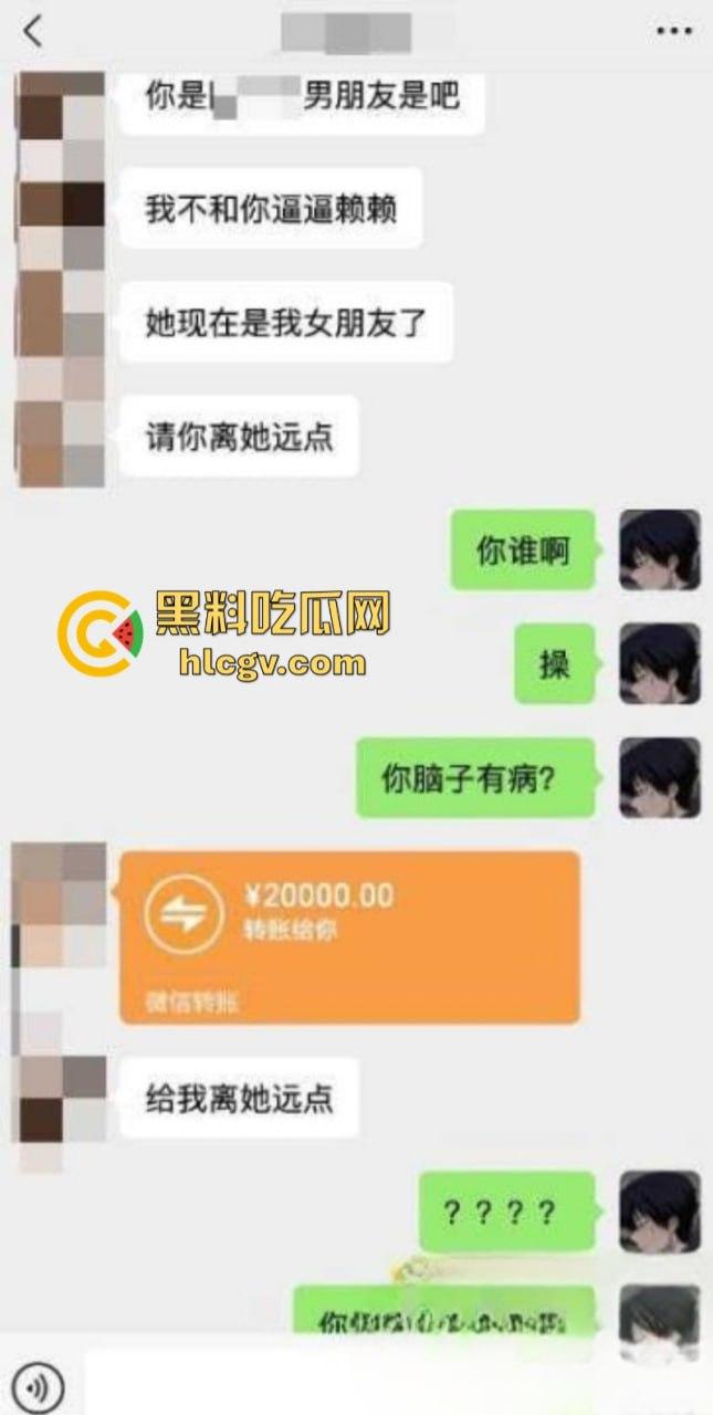 杭州亚运村纯爱战士事件内情 女友与男三约炮还发啪啪细节照片诛心 再转2w按头羞辱-1