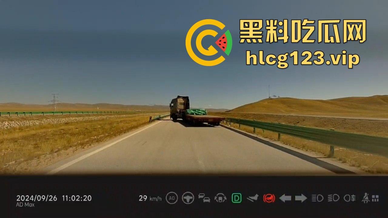 青海打砸拦车事件!警察及时出警,穷山僻壤的刁民居然还敢收过路费?-1