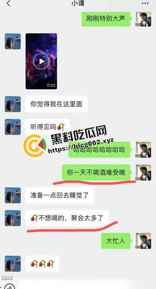 肥猫事件新当事人出现自证 谭竹被曝曾在KTV坐台 出台视频被大哥流出 果然是鸡出身的臭婊子-8