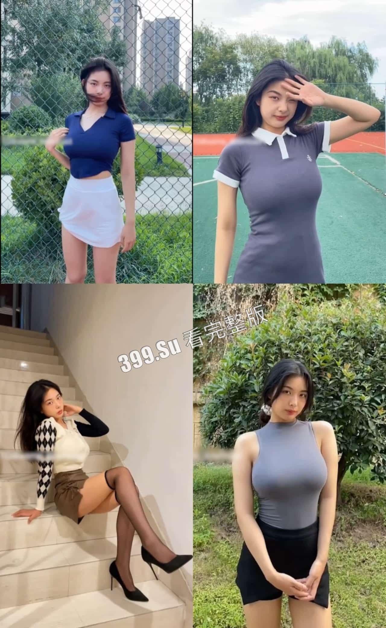 抖音 大反派 120w粉  微密圈视频合集  纯欲反差感极强   变装太丝滑了  建议把丝袜焊在腿上-7