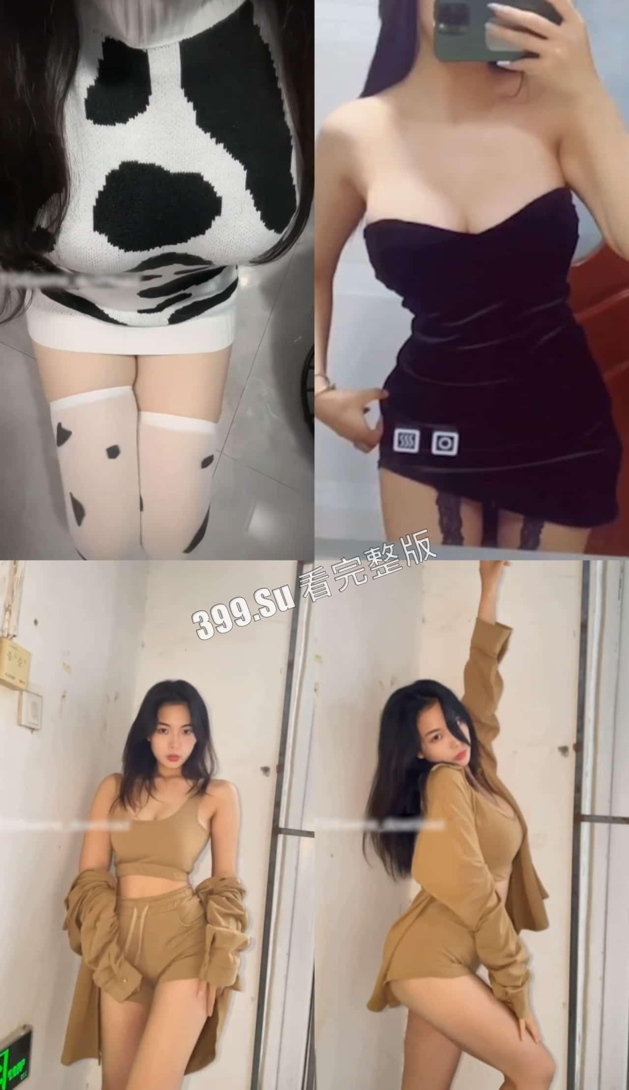 抖音 大反派 120w粉  微密圈视频合集  纯欲反差感极强   变装太丝滑了  建议把丝袜焊在腿上-10