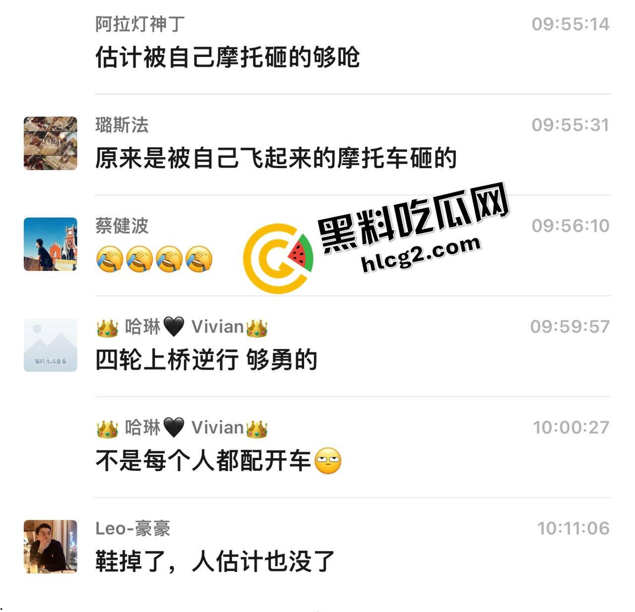 慎人事件!江苏苏州影豹R车主逆行 撞飞摩托车 连人带车坠落引擎盖 重重砸伤晕厥-3