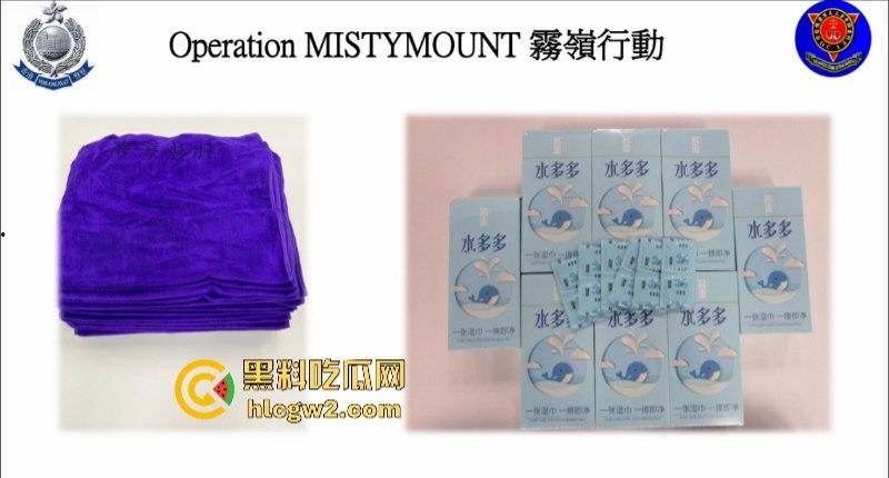 日本知名女优【Miru】等66人香港卖淫被抓 床技高超肉价离谱 15万一次的操逼姿势相当惊人-3