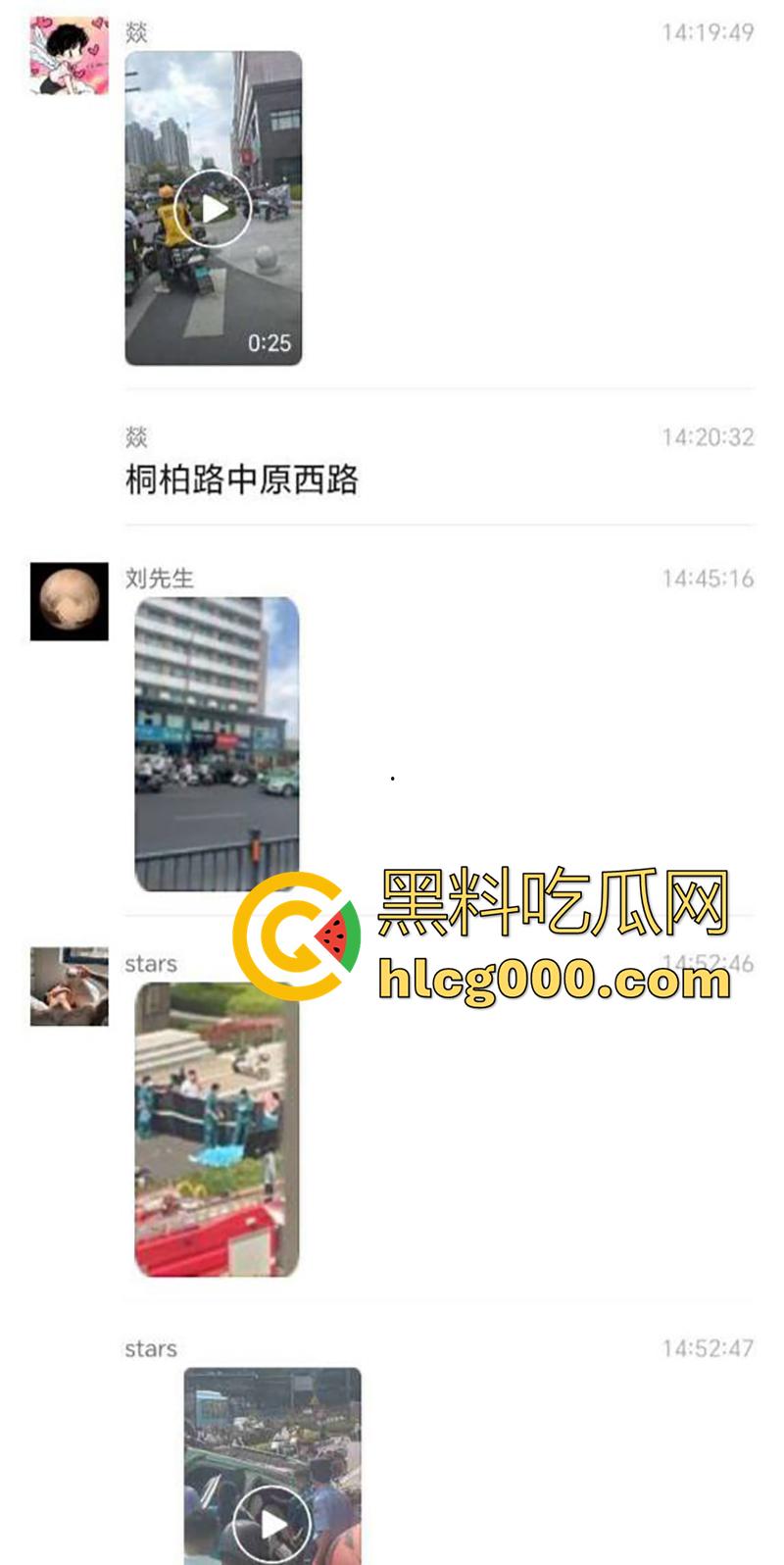 河南郑州人体保龄球,出租车撞向人行道,有多名外卖快递小哥死伤,现场十分惨烈!-2