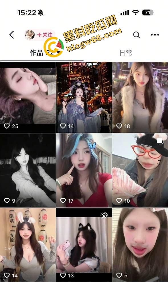 抖音反差嫩妹【宣宣】高颜值清纯女大学生主动献身金主调教,表面人畜无害,实则骚到日夜求炮!-3