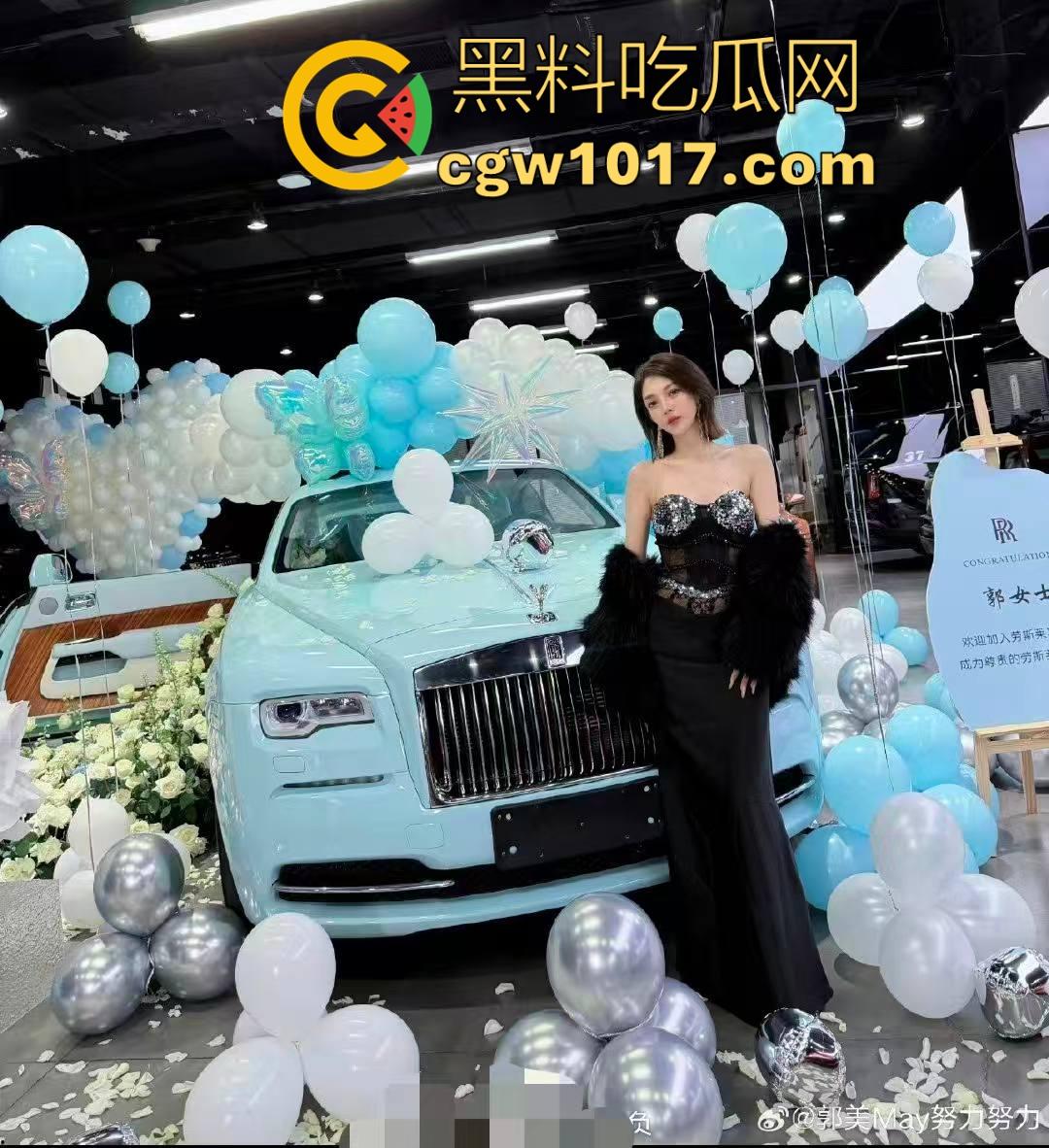 红十字会品牌代言人,网红鼻祖郭美美又提大玩具莱斯莱斯啦,两次入狱又一次次的卷土重来,这看来手上有很多人把柄嘛!-7