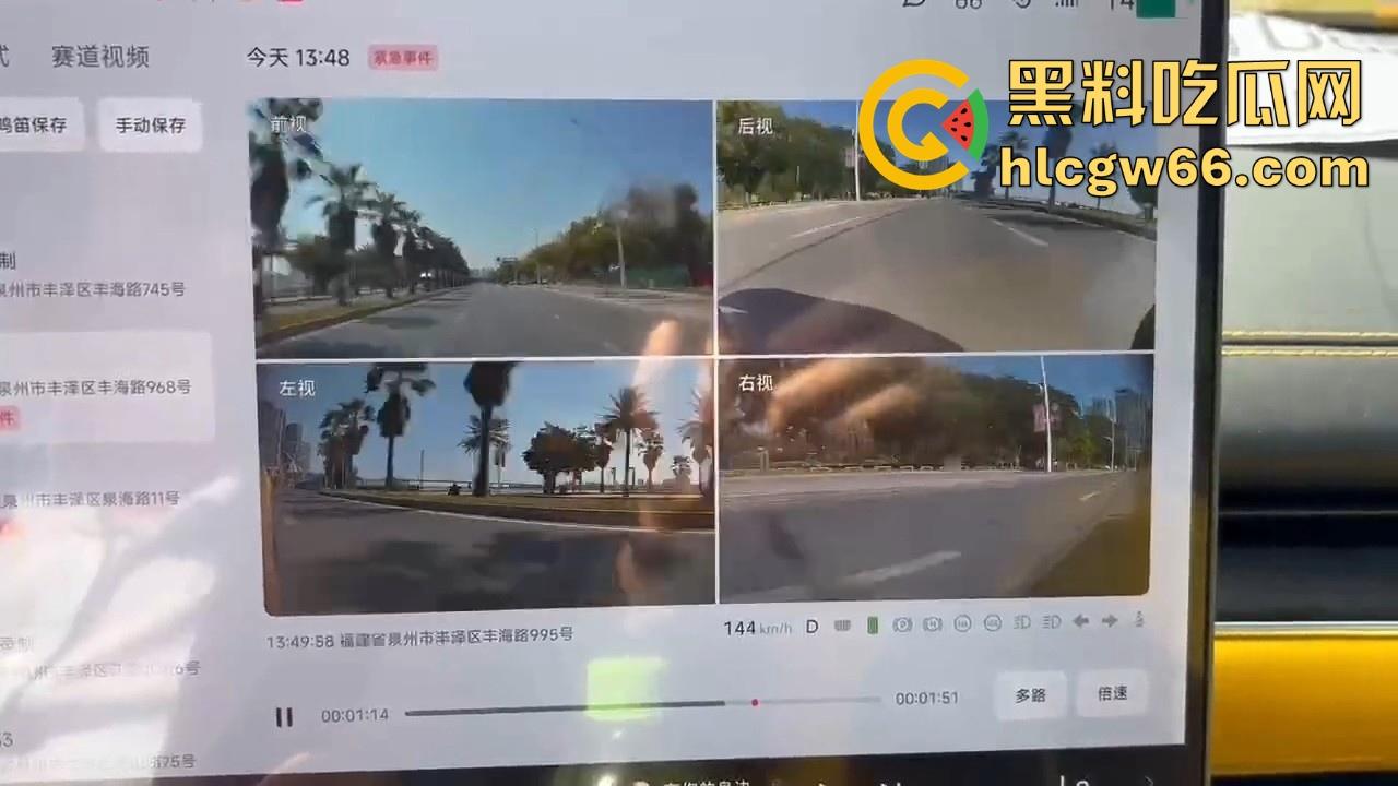 我只知道年少轻狂!小米Su7车主市区飙到180迈 躲闪不及将骑车的撞飞!-5