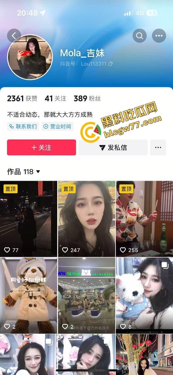 海边直播捉奸炸锅,原配怒抓小三『Mola_吉妹』我老公18cm,你不是爱插?今天我直播让你爽到尿!-1