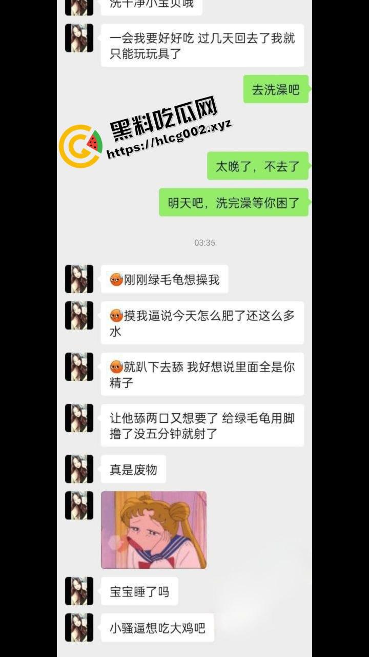 江苏苏州高颜值性瘾少妇『刘安琪』婚后约炮被内射后 装着精液带回家给绿毛龟舔逼!-3