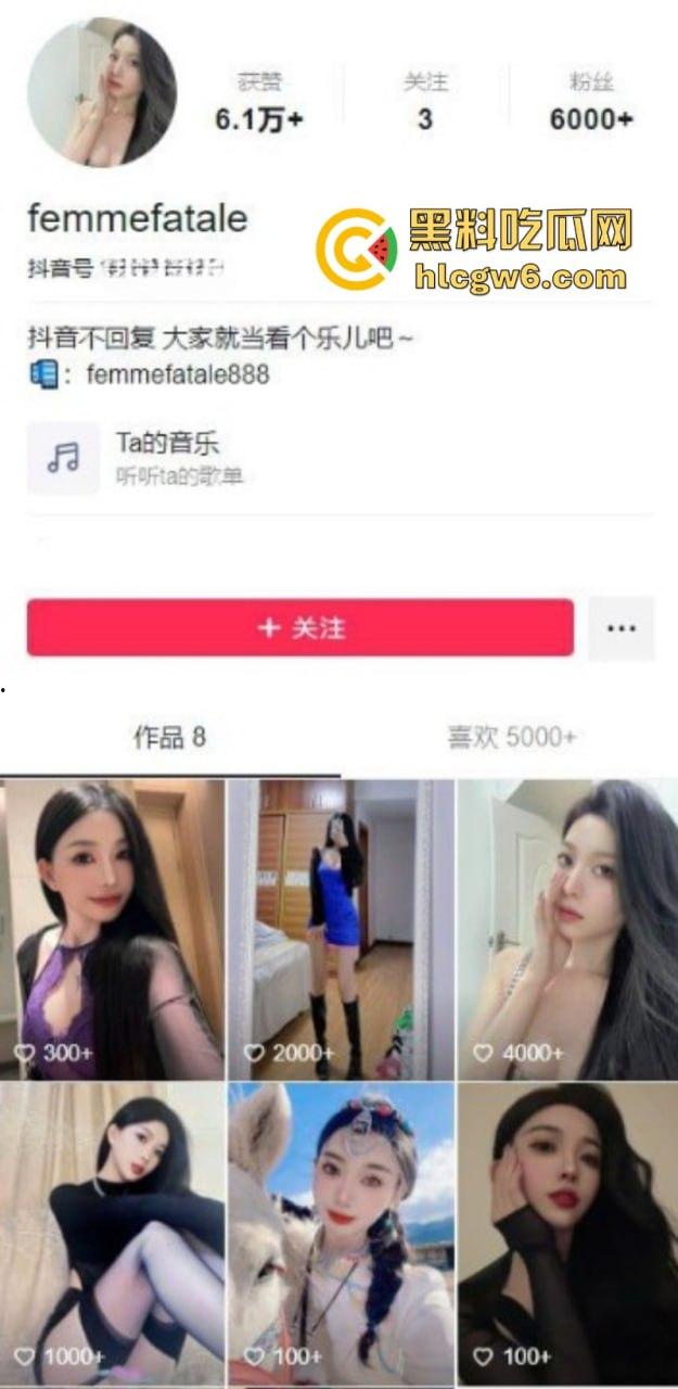 昆明抖音博主【femmefatale】线下私密视频曝光 极品身材颜值惊艳 榜一大哥疯狂后入干得白浆四溅!-1