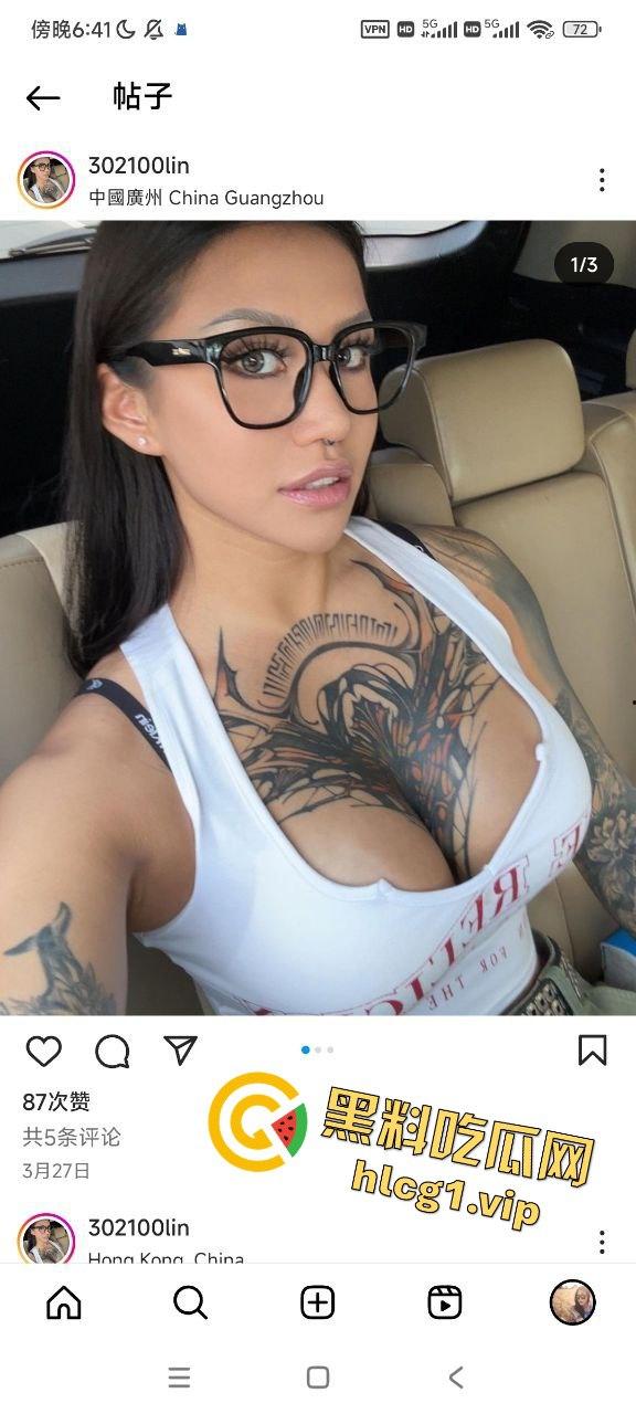 抖音万粉健身纹身博主ALinn火辣上线!露脸后入啪啪,巨臀健身反差婊满足你最狂野的幻想-6