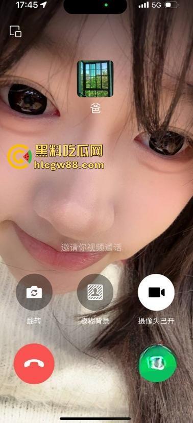 抖音极品萝莉博主【不开森】真名叫【朱心蝶】白丝漏点勾引 极品身材 收费视频曝光流出!-7