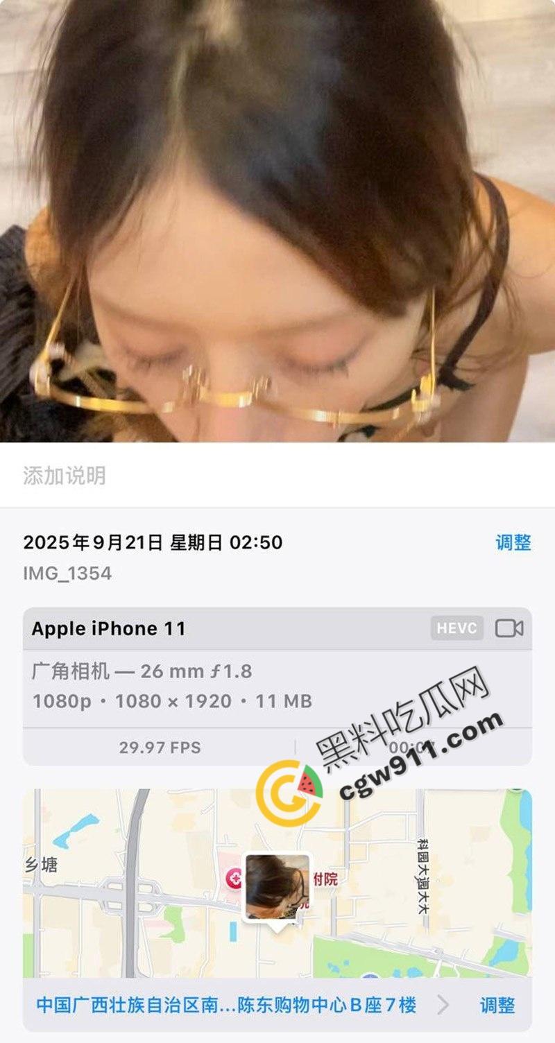 广西南宁高颜值美女【刘钰】被金主调教视频流出！黑丝美腿深喉吞鸡，狗链栓满欲望，双洞齐玩高潮喷水-1