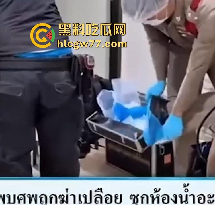 芭提雅惨案 中国男子杀害跨性别人士 并挖心割肺 震惊社会 企图逃离出境时在曼谷机场被捕！-1