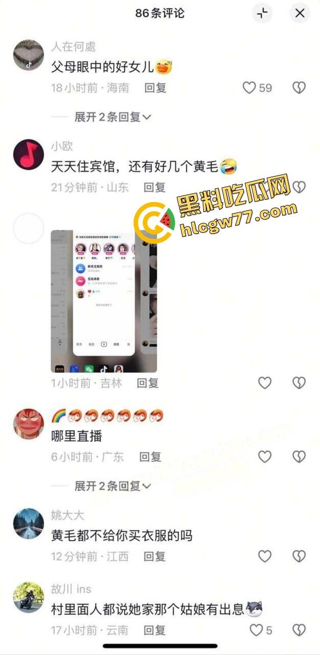 抖音清纯网红【诗颖】彻底崩了，拍视频是假，酒店趴体被精神小黄毛操成狗才是真！-2