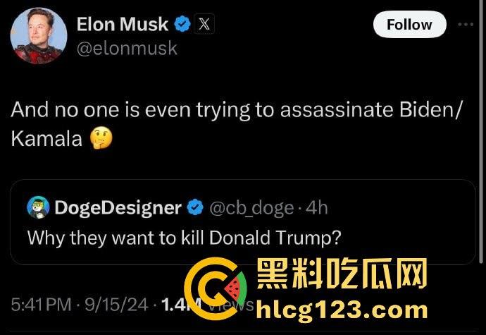 特朗普再遭暗杀未遂?耳朵险成牺牲品!为MAGA奋战,未来大统领只差一只耳!-4