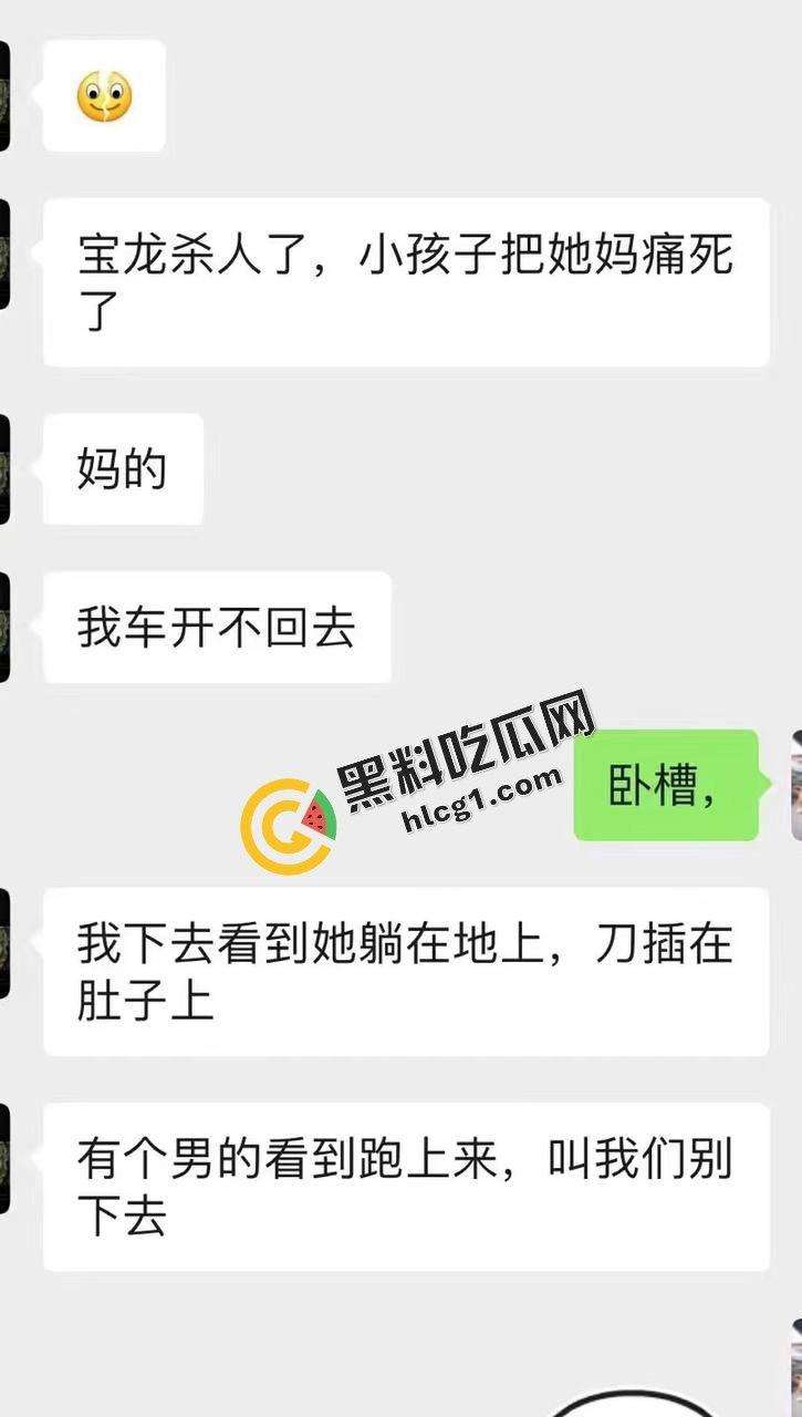 宝龙广场地下室 初中生为买九号电动车 竟对自己妈妈痛下杀手 数捅几十刀-11