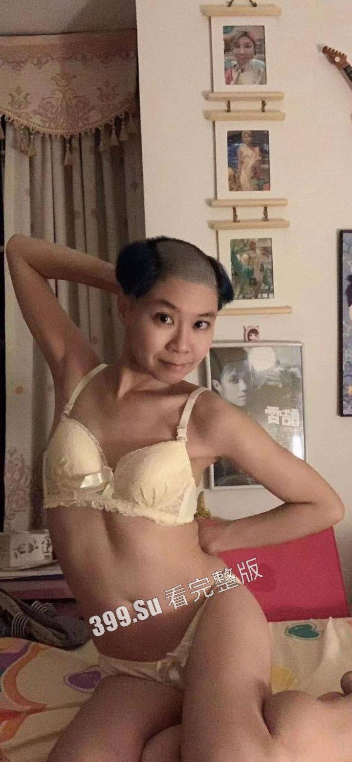 抖音 丑女网红 #安琪儿 为炒作约炮黑人 口交照 聊天记录 床上合照流出 遭黑人愤怒质问 害他失去了别的黄焖鸡女友-3