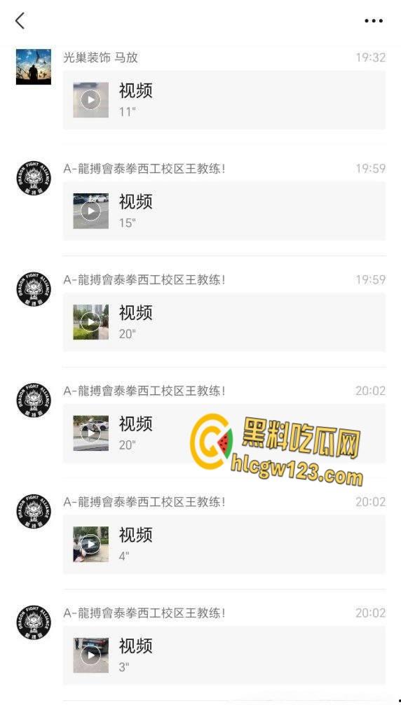 河南洛阳街头惊现症女子,机动车道持械狂砸多车,警方火速介入!-1