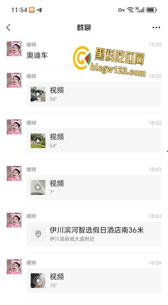 河南洛阳街头惊现症女子,机动车道持械狂砸多车,警方火速介入!-3