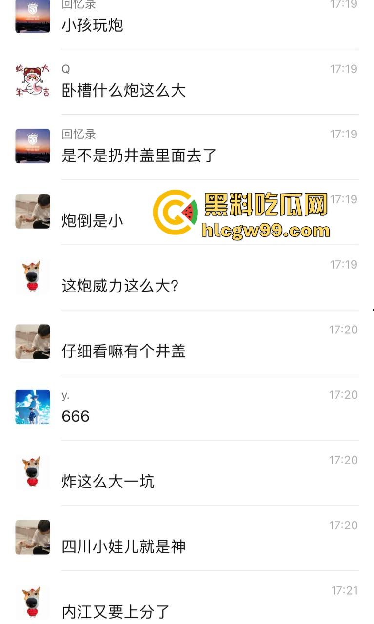 四川内江新年第一炮,熊孩子鞭炮炸翻井盖,轰飞数辆豪车, 580万天价损失,爹妈开年直接破产!-2