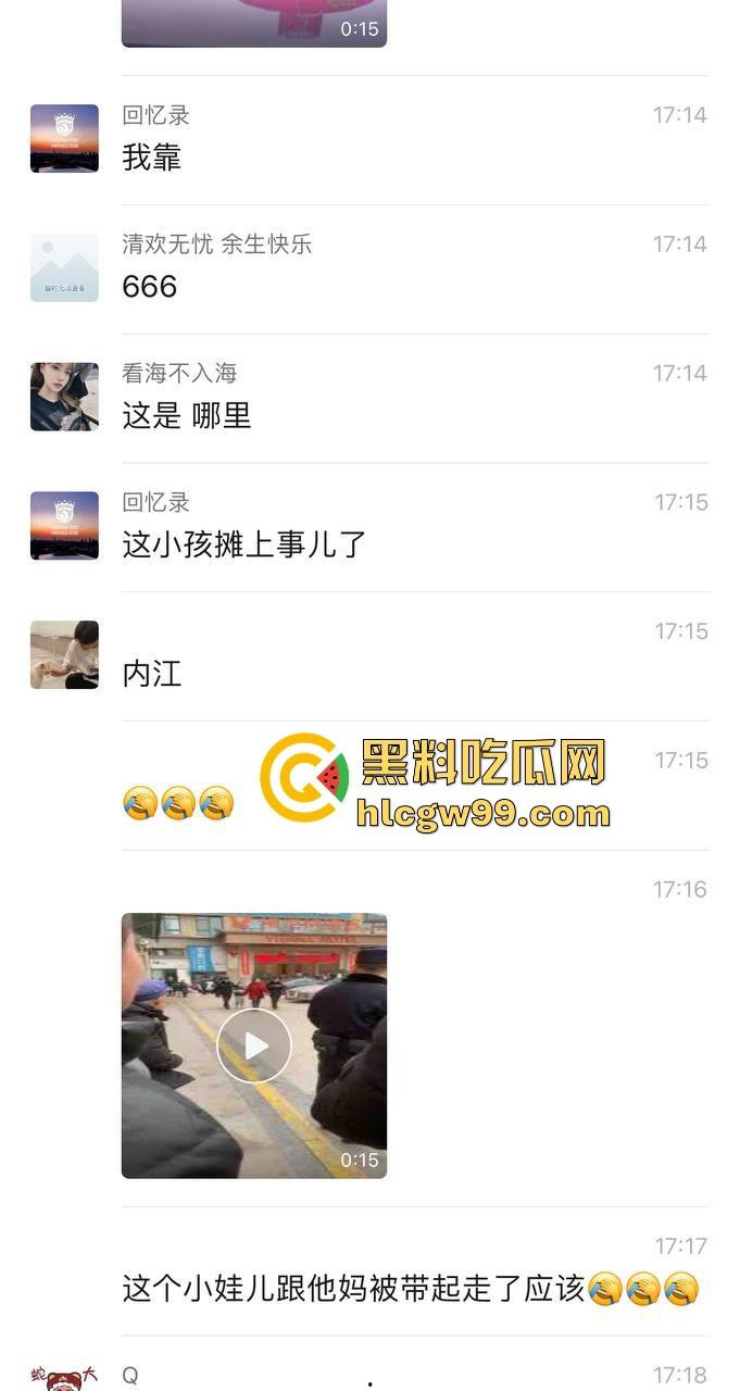 四川内江新年第一炮,熊孩子鞭炮炸翻井盖,轰飞数辆豪车, 580万天价损失,爹妈开年直接破产!-5