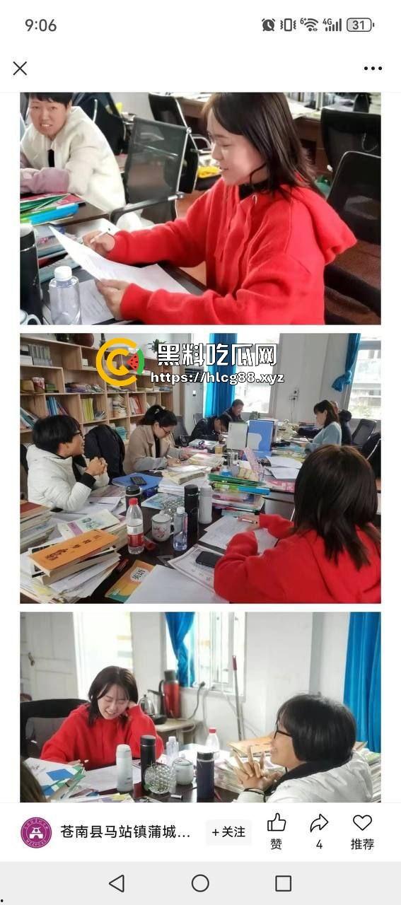 苍南县马镇宝妈怒捉老公操音乐老师小三，小三家脱光干逼被抓爆打，原配美得勾魂还输给贱货！-6