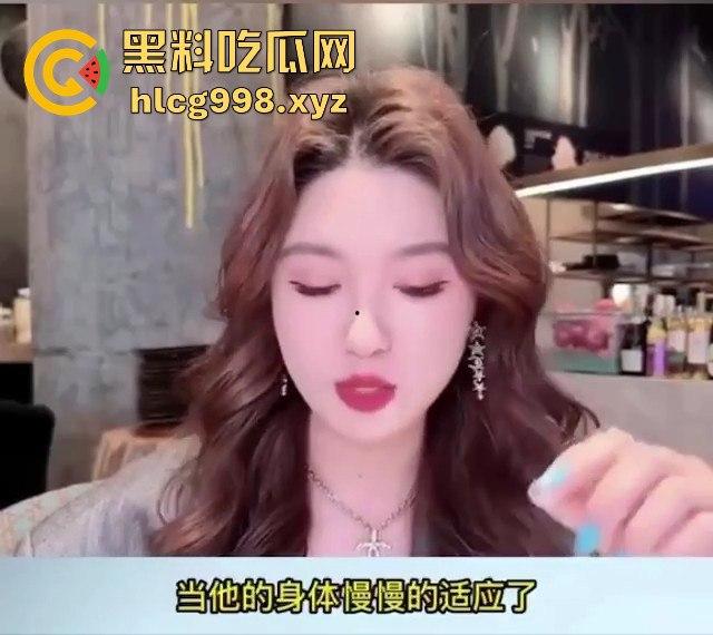 黑料小课堂上线！别再九浅一深，暴力打桩OUT了，教你手把手抽插到她嗷嗷叫！-8