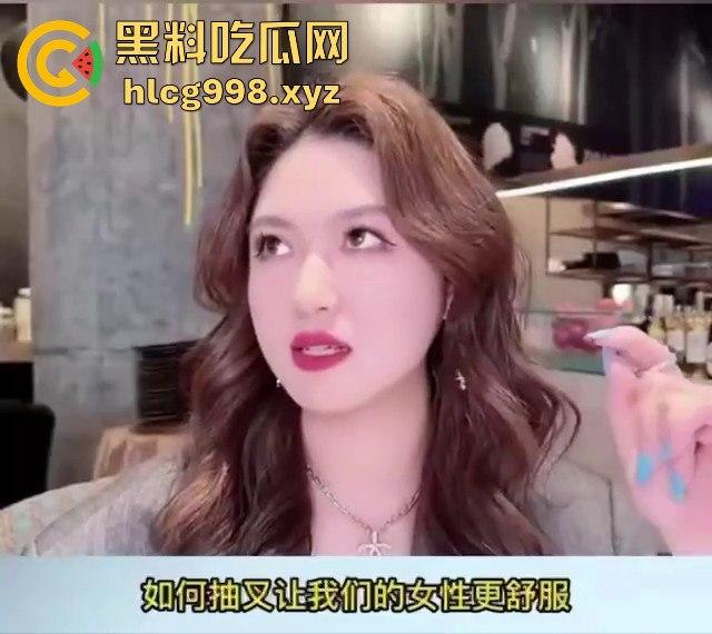 黑料小课堂上线！别再九浅一深，暴力打桩OUT了，教你手把手抽插到她嗷嗷叫！-10