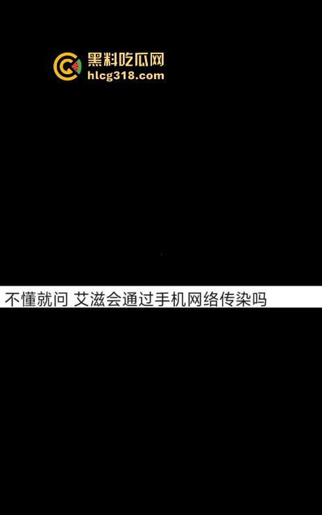 抖音媚黑骚逼【恩jiu】挑战跟100个洋人约炮，还正大光明的拍抖音记录起来，凭逼可以去应聘马里亚纳海沟了！-4