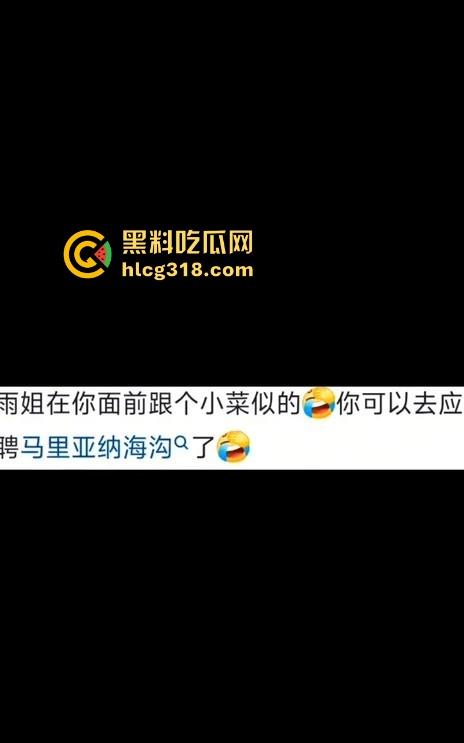 抖音媚黑骚逼【恩jiu】挑战跟100个洋人约炮，还正大光明的拍抖音记录起来，凭逼可以去应聘马里亚纳海沟了！-6