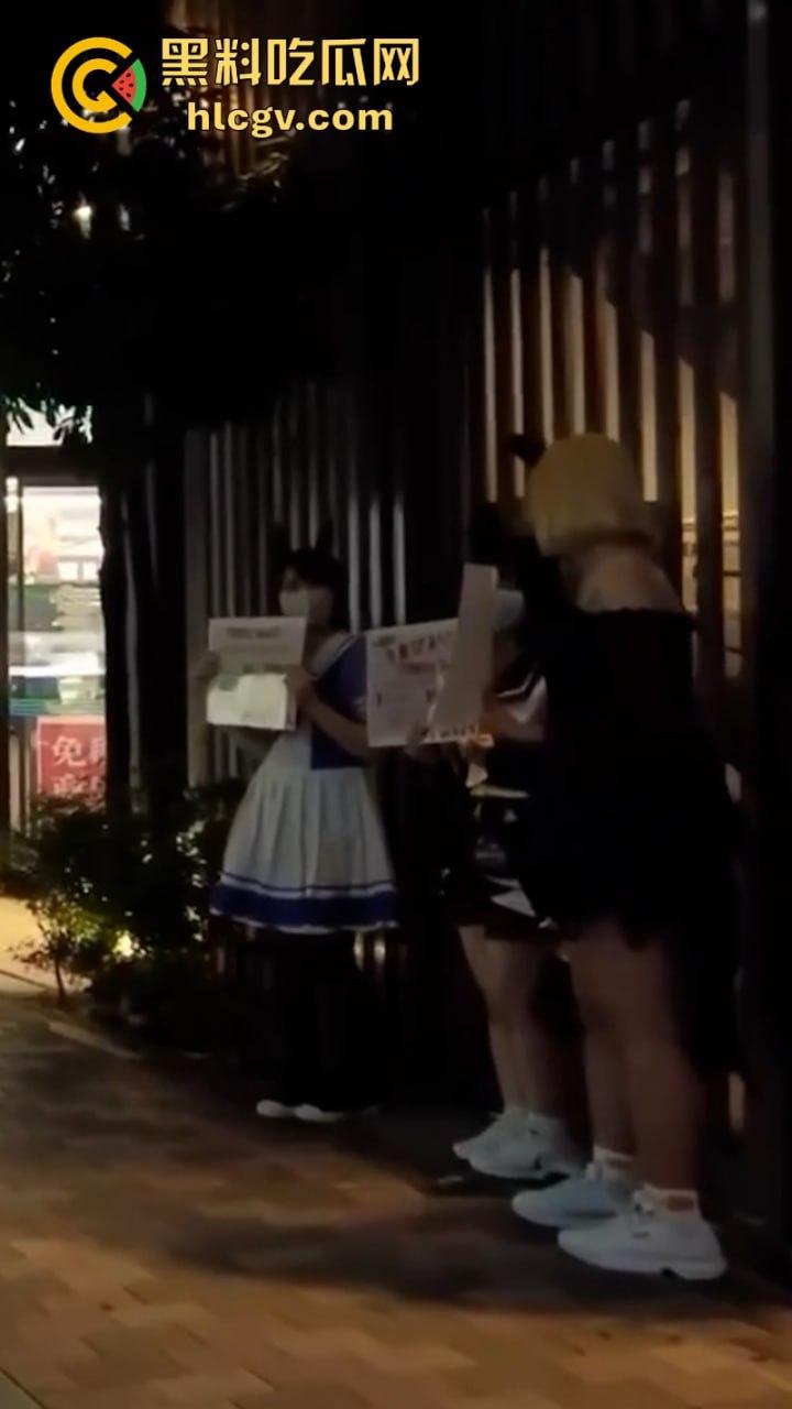 高质量站街女堪比漫展现场 JK萌妹性感御姐 风格各异 给钱就能睡-9