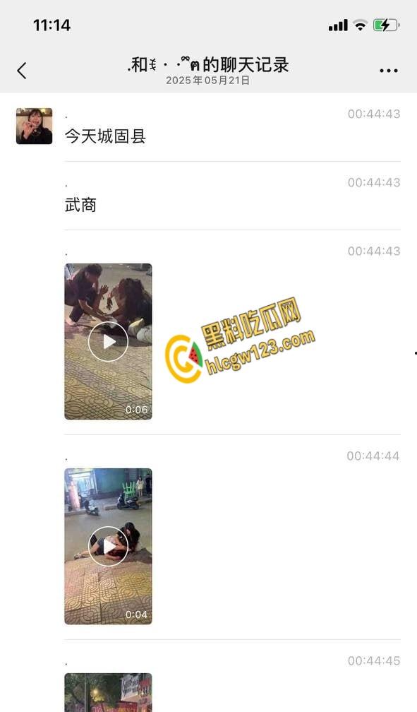 陕西城固县街头发生砍人事件, 疑似纹身男老婆出轨, 小白脸被当场杀头 !-1