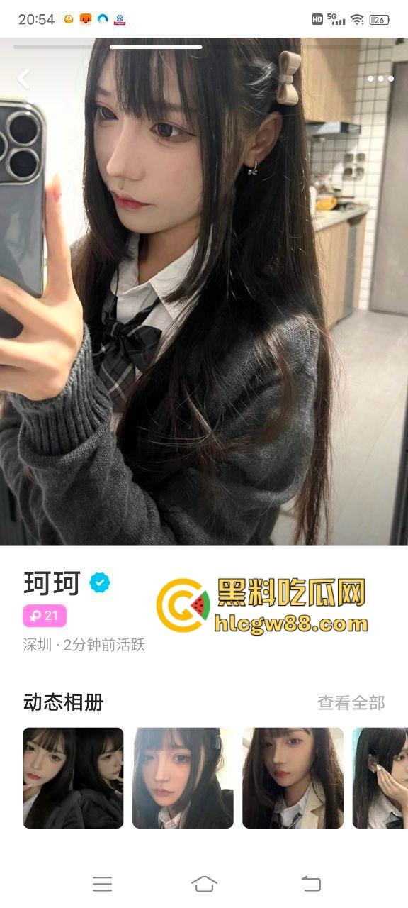 帅哥社交软件网聊反差大学妹【陈珂】加V线下约炮淫荡吃鸡巴，享受肉体碰撞后入猛操！-1