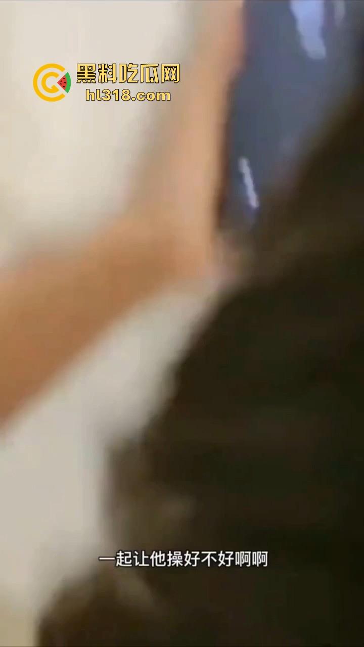 情侣做爱为寻刺激给女闺蜜打电话,无法控制的呻吟声,边跟其聊天边插,还问要不要来3P,极其淫荡!-11