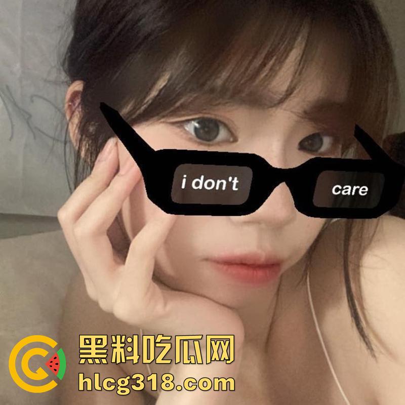 南京艺术学院蜜桃臀【胡雅婷】,外表清纯身材诱人,被疯狂后入蜜桃臀,淫叫声此起彼伏!-3