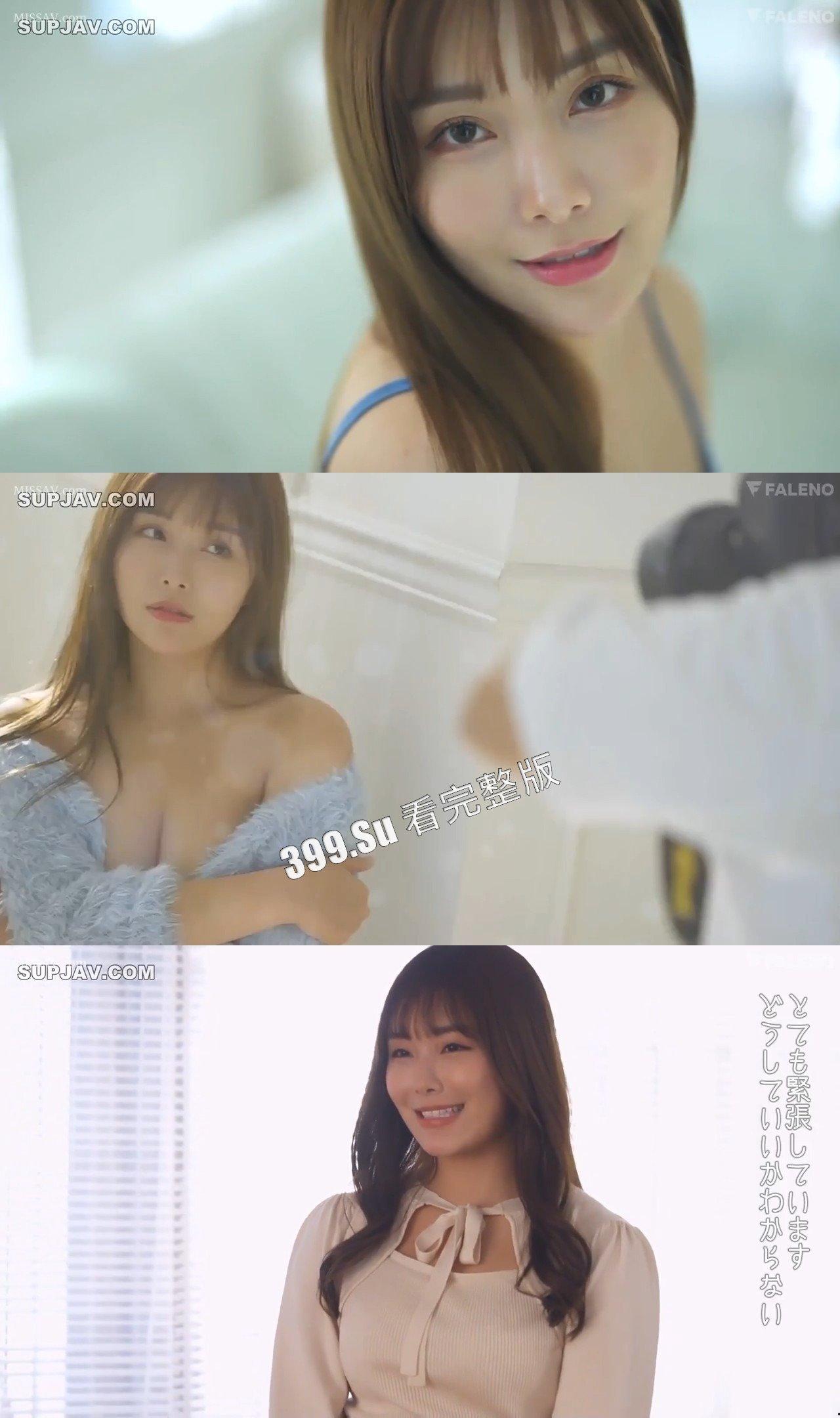 港女前艺人转战日本AV界,全程讲粤语,结尾猛夸小日子技术好-3